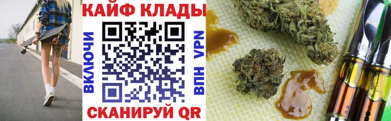 Где купить наркотики Усть-Лабинск Марихуана Псилоцибиновые грибы COCAIN Гашиш Меф мяу мяу APVP