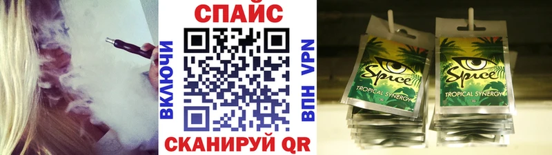 БУТИРАТ оксана  где продают наркотики  Усть-Лабинск 