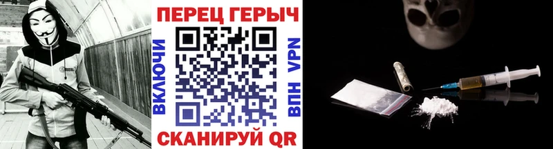 Героин Афган  наркошоп  это телеграм  Усть-Лабинск 