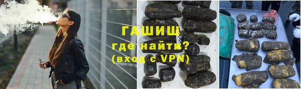 МДПВ Осташков