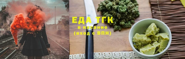 герыч Болхов