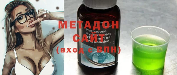 мефедрон Остров