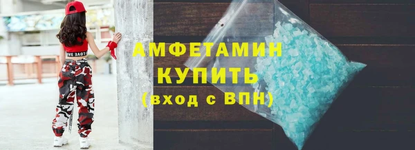 мефедрон Остров