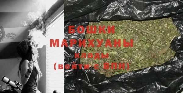 МДПВ Осташков
