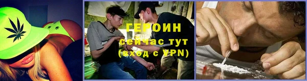 шишки Болохово