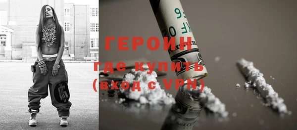 jwh Осинники
