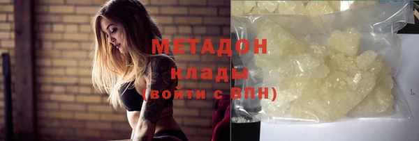 МДПВ Осташков