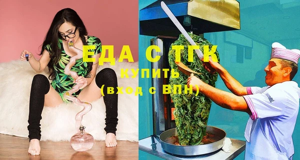 мяу мяу мука Няндома