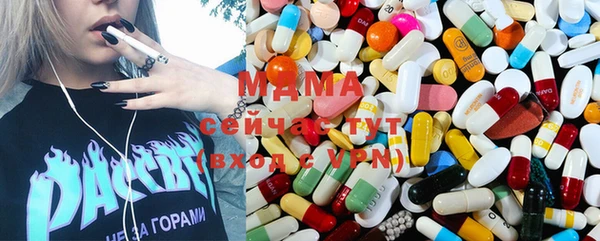 jwh Осинники