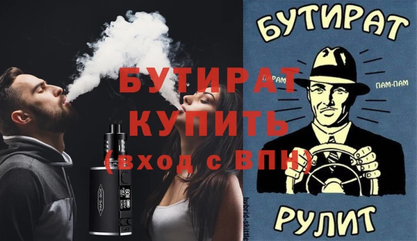 индика Нягань