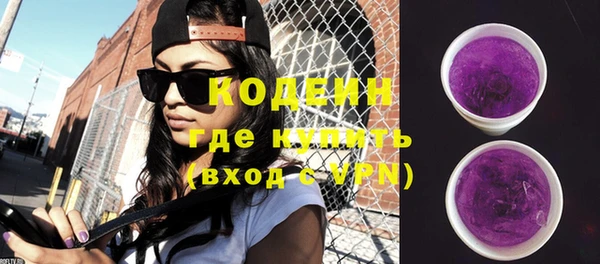 мефедрон Остров