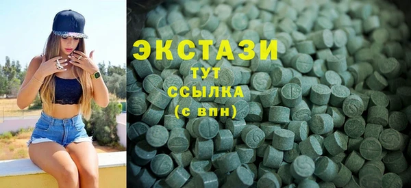 jwh Осинники