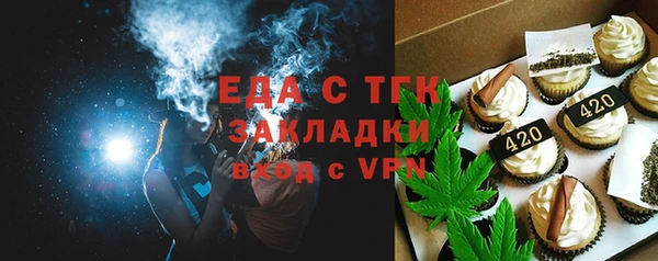 мяу мяу мука Няндома