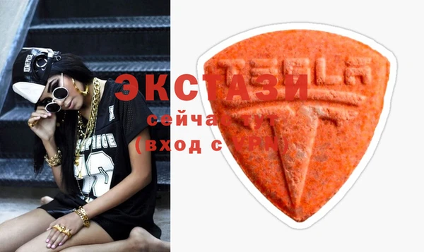 jwh Осинники