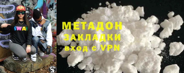 МДПВ Осташков