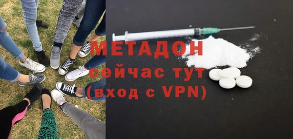 мяу мяу мука Няндома
