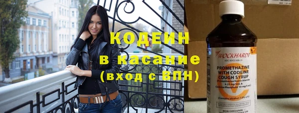 МДПВ Осташков