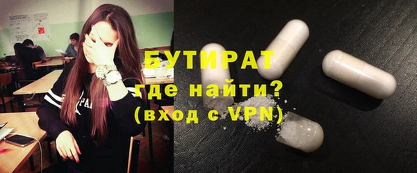 мефедрон Остров