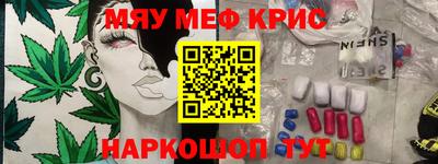 бутик Чебоксары