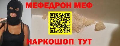 бутик Чебоксары