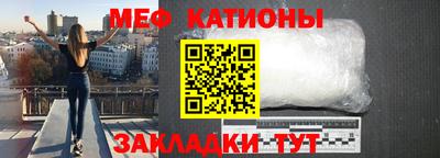 прущая мука Чапаевск