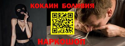 сатива Чебаркуль