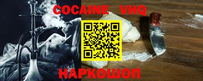 прущая мука Чапаевск