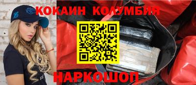 прущая мука Чапаевск