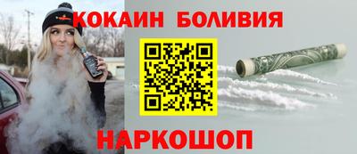 бутик Чебоксары
