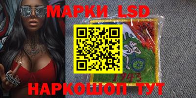 бутик Чебоксары