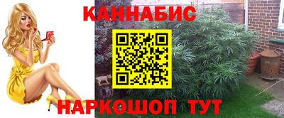 прущая мука Чапаевск