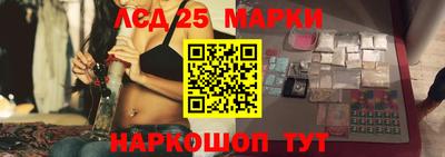 бутик Чебоксары