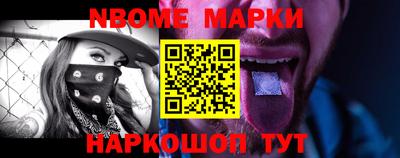 бутик Чебоксары