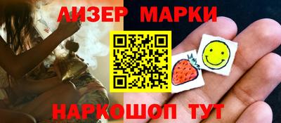 прущая мука Чапаевск