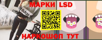 прущая мука Чапаевск