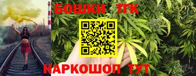 прущая мука Чапаевск