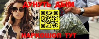 бутик Чебоксары