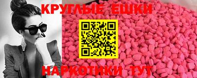 сатива Чебаркуль