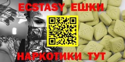 прущая мука Чапаевск