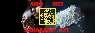 бутик Чебоксары