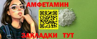 прущая мука Чапаевск
