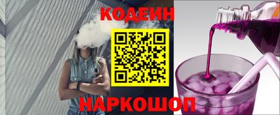 бутик Чебоксары