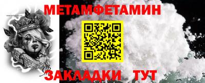 бутик Чебоксары