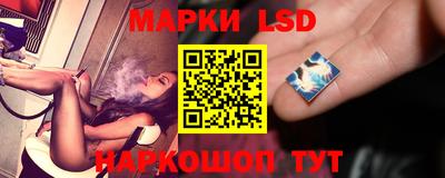 бутик Чебоксары