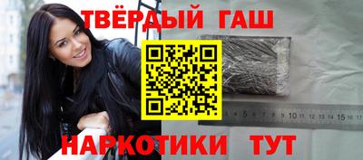 бутик Чебоксары