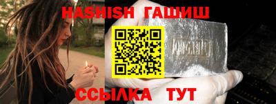 бутик Чебоксары