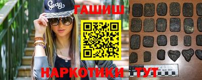 прущая мука Чапаевск