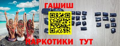 прущая мука Чапаевск