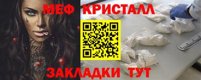 бутик Чебоксары