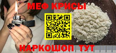 прущая мука Чапаевск